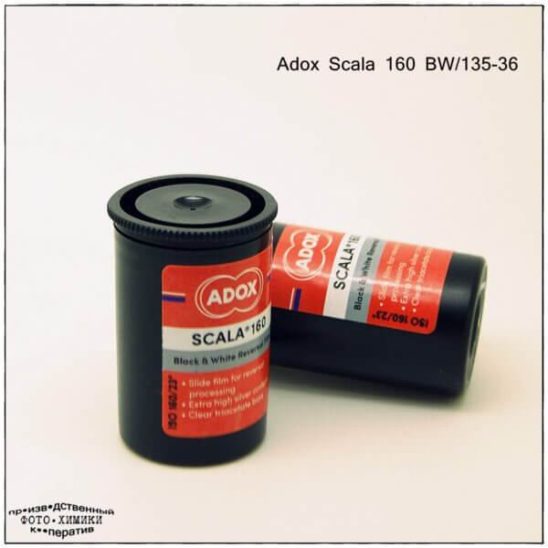 Adox Scala 160 BW/135-36