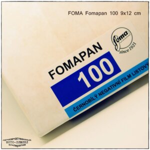FOMA Fomapan 100/9х12