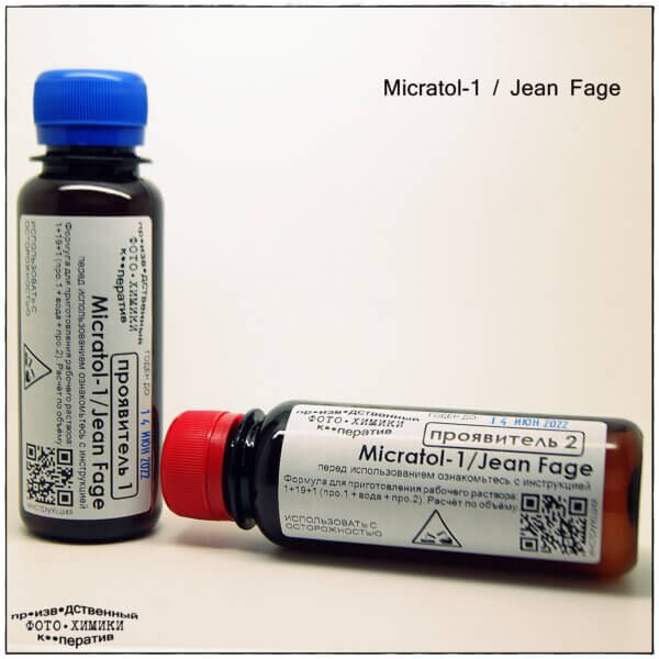 Micratol-1/Jean Fage