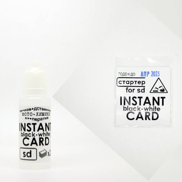 INSTANT-CARD-5